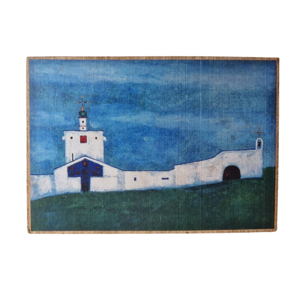 "Grabarka – projekt cerkwi" 21 x 15 cm (na drewnie bukowym)
