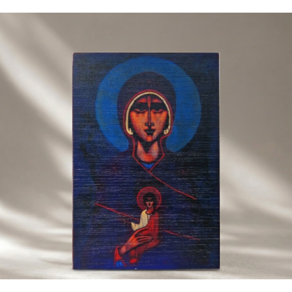 Ikona"Matka Boża z Dzieciątkiem" 8,6 x 12,8 cm (bordowy tył)