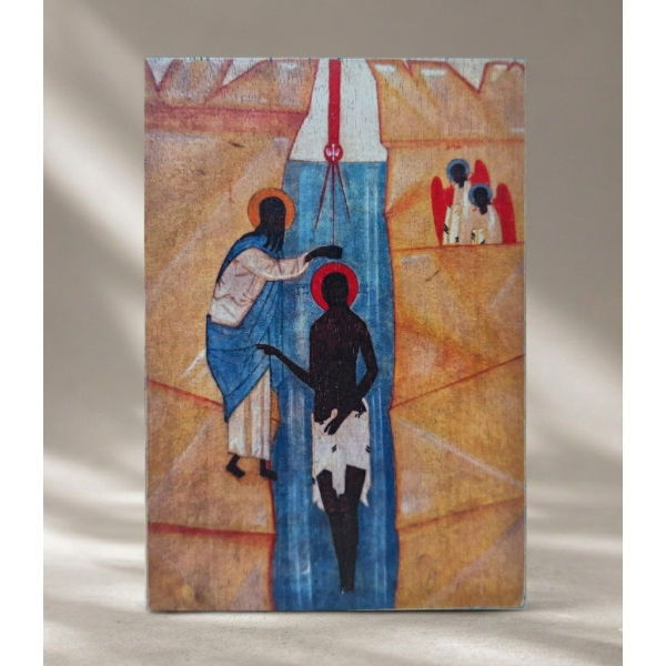Ikona "Chrzest Jezusa w Jordanie" 12,8 x 8,8 cm (czerwony tył)