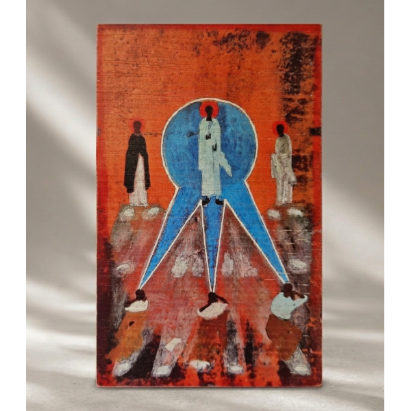 Ikona "Wniebowstąpienie Pańskie" 8,8 x 12,8 cm (czerwony tył)