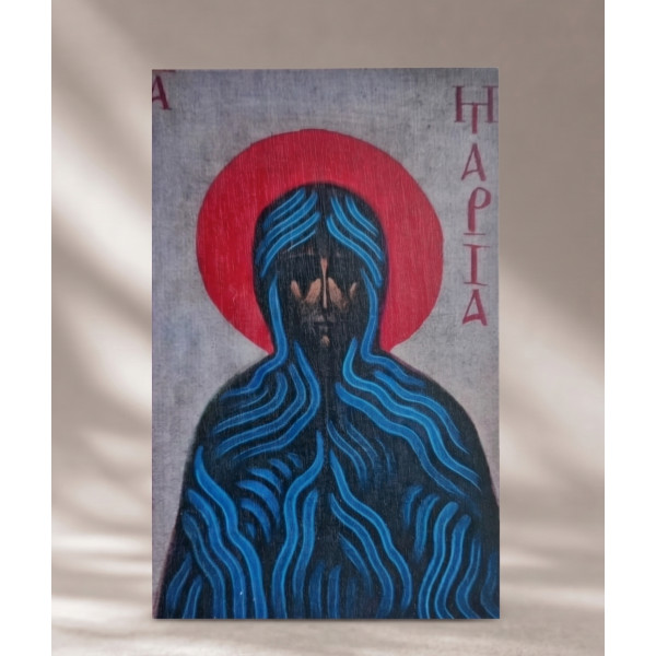 Ikona "Święta Maria Egipcjanka" 14 x 19 cm (czerwony tył)