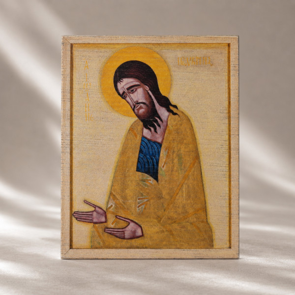 Ikona "Jan Chrzciciel"  9 x 11 cm (niebieski tył)