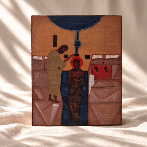 Ikona "Chrzest Jezusa w Jordanie" 11 x 9 cm (złoty tył)