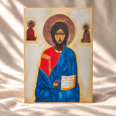Ikona "Chrystus...