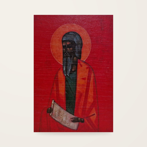 Jerzy Nowosielski – Święty Teodor 14,4 × 20,8 cm na sklejce (czerwony tył)