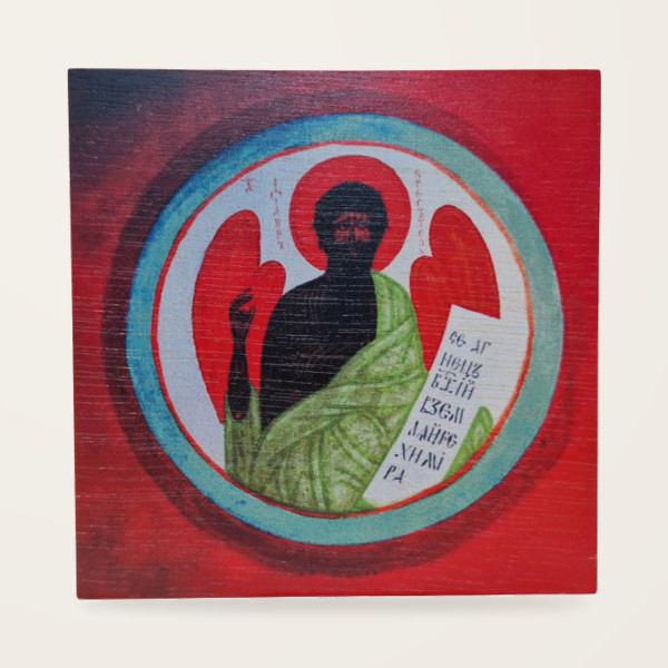 Jerzy Nowosielski – Jan Chrzciciel – Anioł Pustyni 15 × 15 cm na sklejce (czerwony tył)