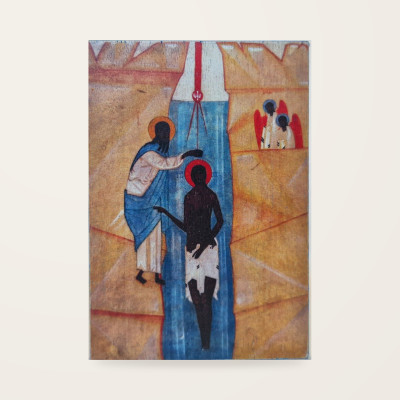 Jerzy Nowosielski – Chrzest...