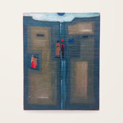 Jerzy Nowosielski – Chrzest...