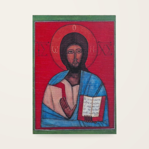 Jerzy Nowosielski – Chrystus Pantokrator 14,5 × 20,8 cm na sklejce (zielony tył)