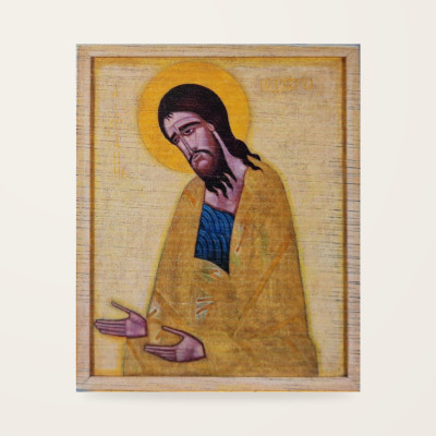 Jerzy Nowosielski – Jan...